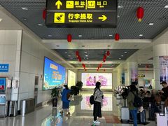 -丽江三义国际机场
