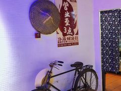 -楠火锅(绵阳首店)