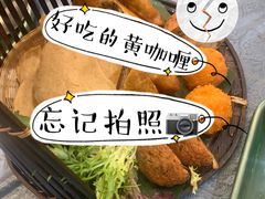 -阿莱唛唛泰国菜·海鲜餐厅(蛇口店)
