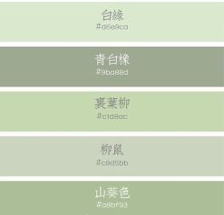 -红丝高端婚礼中心(旗舰店)