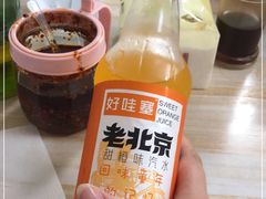 -重庆麻辣烫(国权路店)