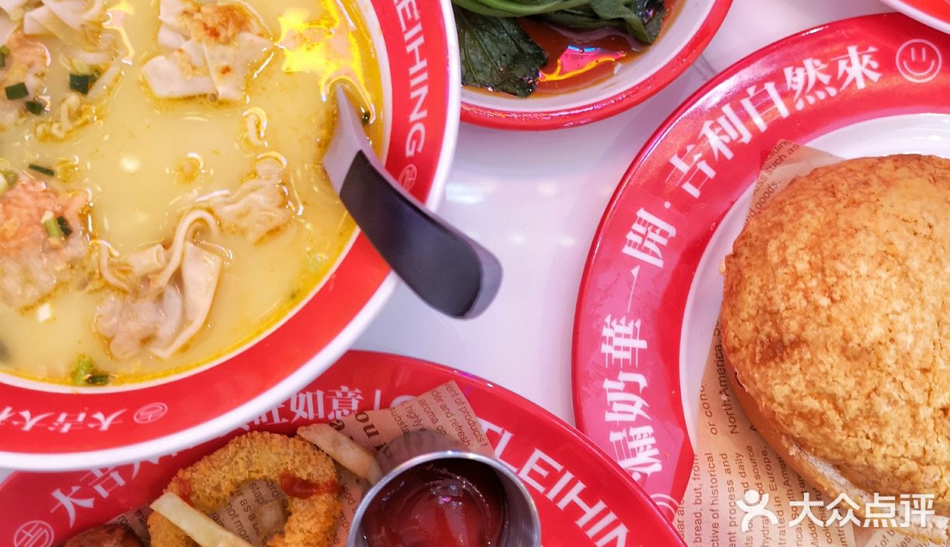 这是什么神仙美味啊！港式茶冰室～蟹肉&蟹籽好饱满！爱了！