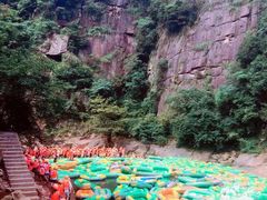 -雅鲁激流探险漂流