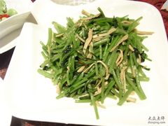 RIMG0201-良渚君澜度假酒店·中餐厅