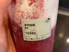 -喜茶(徐州金鹰店)