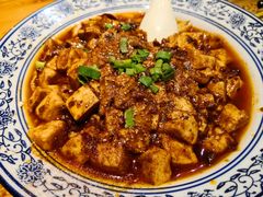 麻婆豆腐-禧福徕盆盆香川菜馆