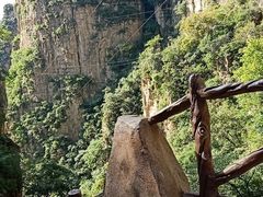 -狼牙山风景区