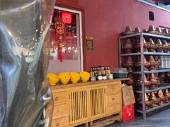 -前门杨记·铜锅涮肉(王府井·故宫店)