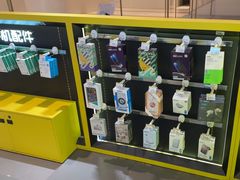-爱回收(万象城店)