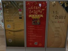 -CGV影城(壹方城IMAX店)