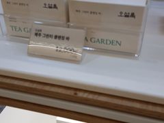 -乐天免税店(明洞店)