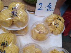 -三亚新鸿港水果一级批发市场