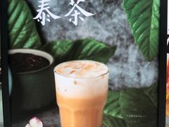 -OT另茶(上海幸福里店)