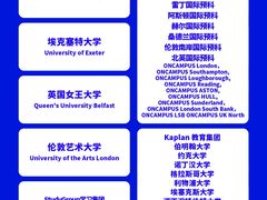 -北京朝阳悠唐皇冠假日酒店