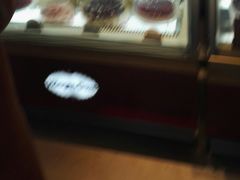 -哈根达斯(国瑞店)