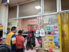 -北海田螺店(四川路店)