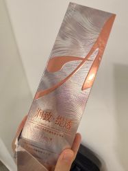 -上海首尔丽格医疗美容医院