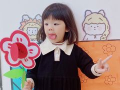 -黄浦乐烁龙鱼宝贝托育园(海潮路校区)