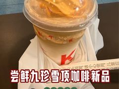 -肯德基(北京南站店)