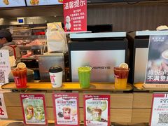 -肯德基(青岛北站西广场店)