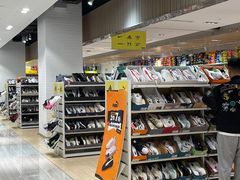 -BIGOFFS 超级折扣(仁恒伊势丹店)