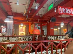 大堂-陈艳红火锅菜·冒菜(簋街店)