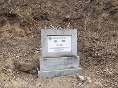 -龙泉峪长城