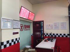 -兔师傅汽车保养(凤城五路店)