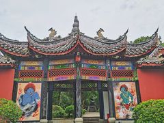 -丰都鬼城名山景区