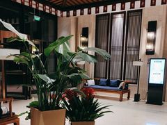 -北苑汤泉