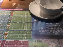 -拾叁唐Livehouse(佛山禅城店)