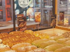 -窑滚面包专门店(马鞍山金鹰店)