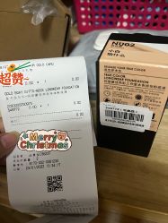 -丝芙兰Sephora