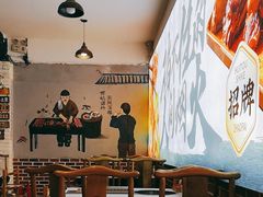 -亮健容天生蚝烧烤自助(交道口直营店)