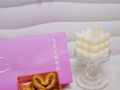-皇玥(尖沙咀店)
