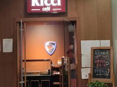 门面-Ricci睿奇美式餐厅(五道口店)