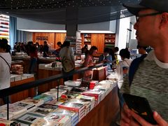 -PAGEONE(北京坊店)