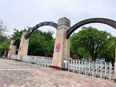 -福州动物园