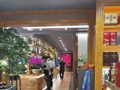 -喜来顺(悦合店)