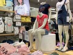 -GAP(王府井奥莱·香江小镇店)