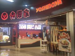 -连城·新天地(福华一路店)