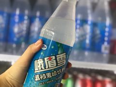-长药唐师乐山油炸(石人直营店)