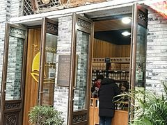 门面-段氏奇香花生米(长嘉汇店)