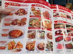 -德香苑脆皮烤鸭·经典(爱融荟城店)