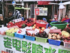-花姨·老电影院果汁冰(88号店)