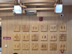 -霸王茶姬(南强街店)