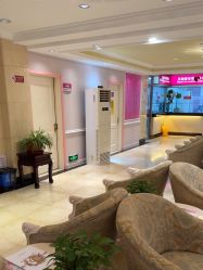 -北京俪婴妇产医院(朝阳大悦城店)