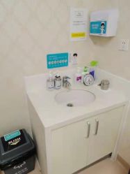 -圣嘉新医疗美容医院