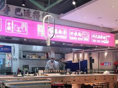 -川人百味(亿合城店)