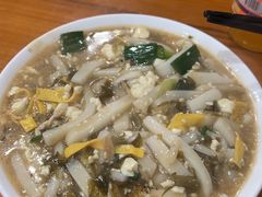 -老袁炒年糕(富豪路店)